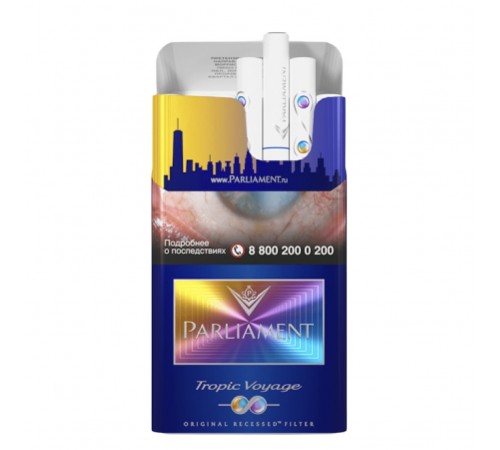 Купить Сигареты Parliament Tropical Voyage Compact (Парламент Тропик Вояж) оптом