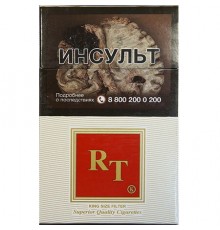 Сигареты RT Красный оптом