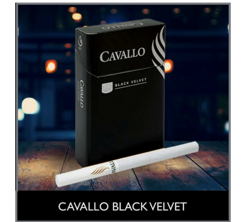 Купить Сигареты CAVALLO Black Velvet оптом