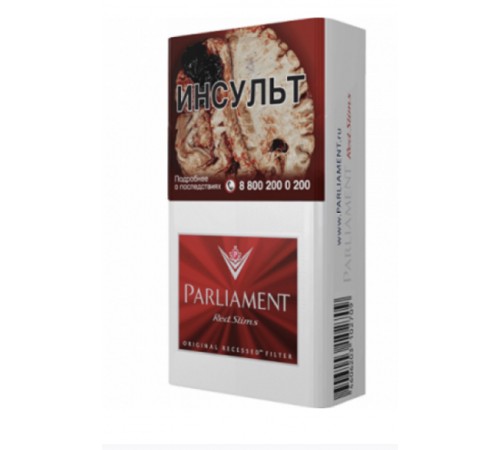 Купить Сигареты Parliament Red Slims - EVE