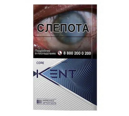 Купить Сигареты Kent Core Blue оптом