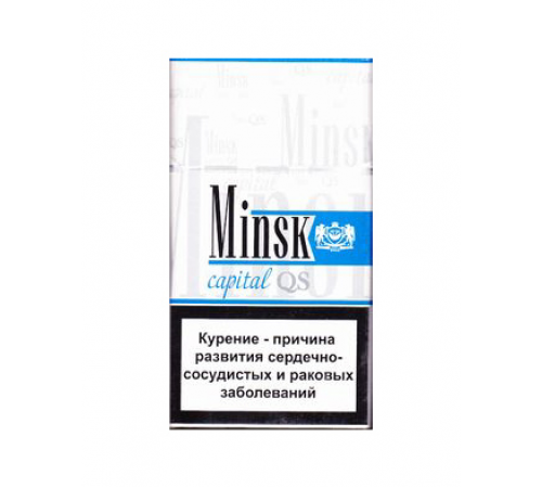 Купить Сигареты Minsk Capital MS оптом