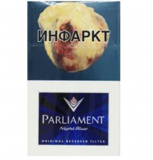 Сигареты PARLIAMENT Night Blue (Парламент Найт Блю
