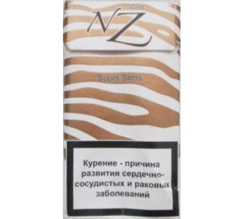 Купить NZ Gold Super Slims оптом