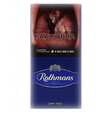 Сигареты Rothmans Maxx Blue (Ротманс Макс Блю)