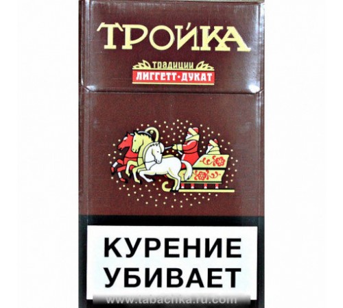 Купить Сигареты Тройка оптом