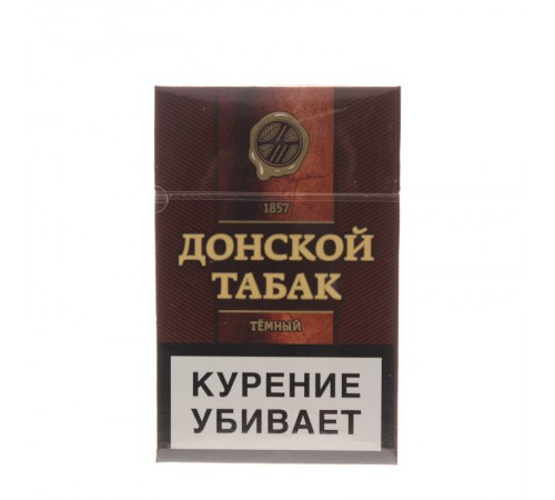 Купить Сигареты ДОНСКОЙ ТАБАК Темный оптом