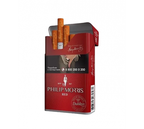 Купить Сигареты    Philip Morris Red