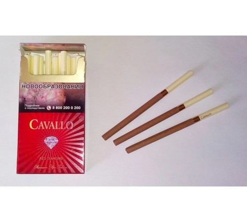 Купить Сигареты CAVALLO Red Diamond Вишня